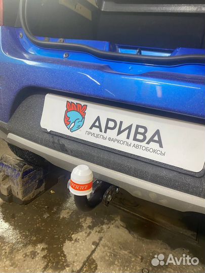 Установка фаркопа на бмв (BMW)