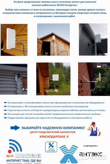 Кабель USB - Lightning borofone BX51 (черный) 1 m