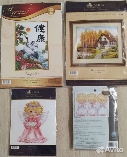 Набор для вышивания и остатки после вышивания