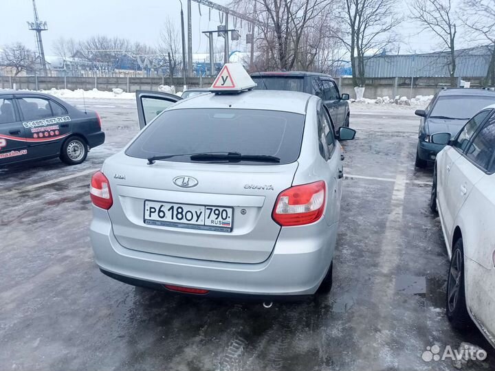 Автоинструктор, инструктор по вождению МКПП