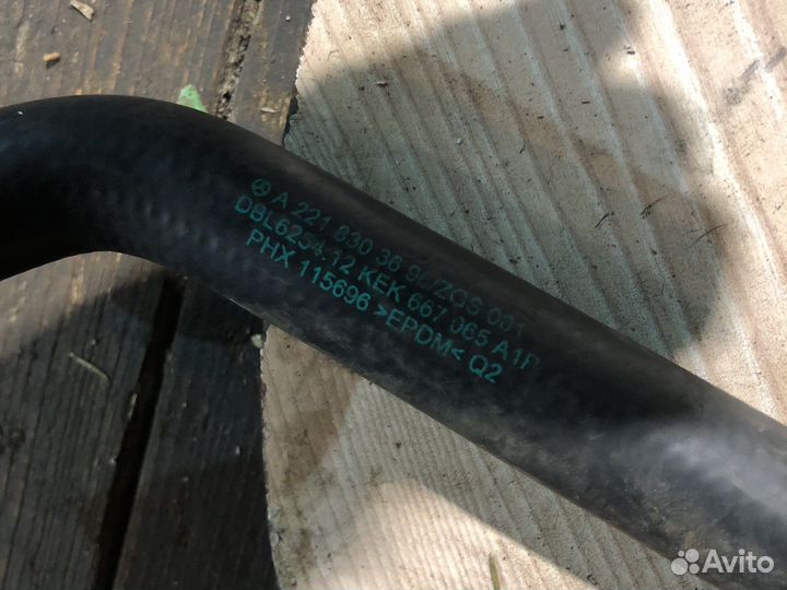 Mercedes 221 патрубок