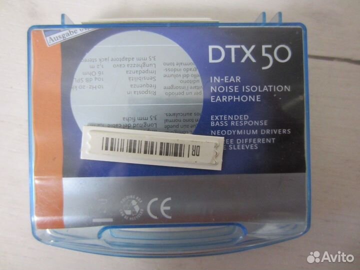 Наушники Beyerdynamic, Bang & Olufsen