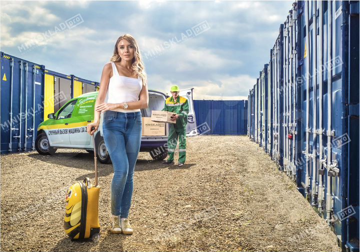 Арендовать склад в Балашихе