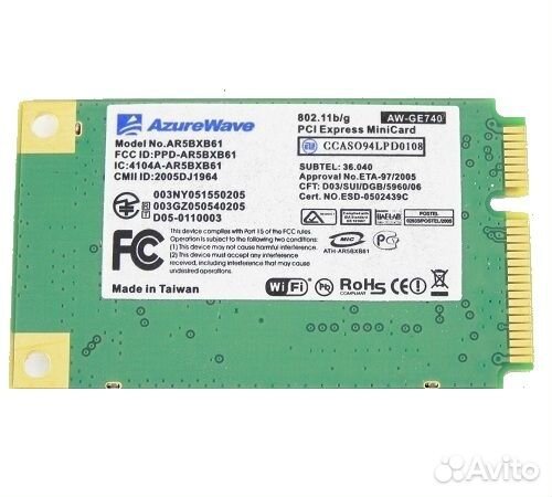 Б/у контроллер wlan Wi-Fi AzureWave ar5bxb61, AW-G