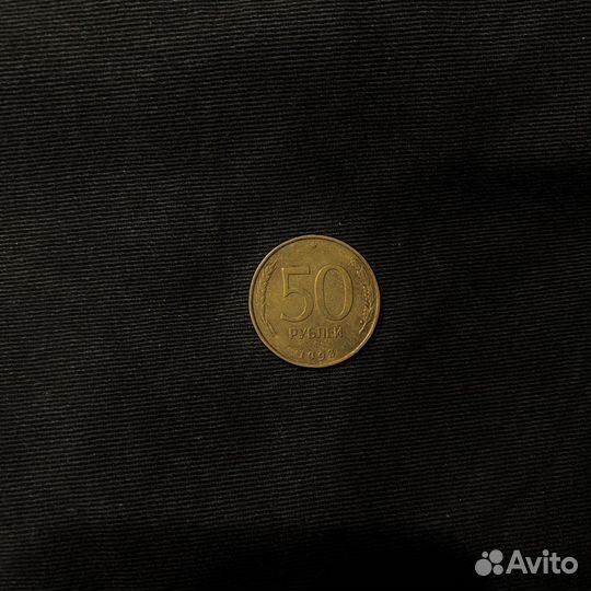Старинные монеты СССР винтаж ретро