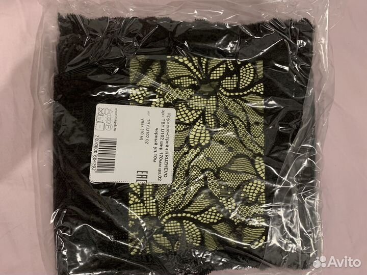 Ткань кружево стрейч