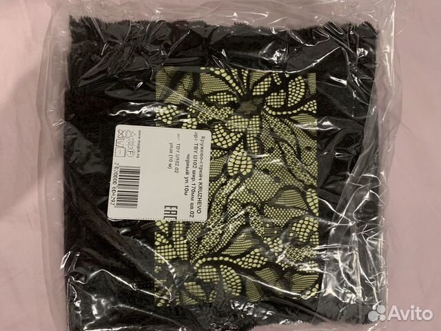 Ткань кружево стрейч