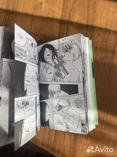 Манга человек бензопила 1 том