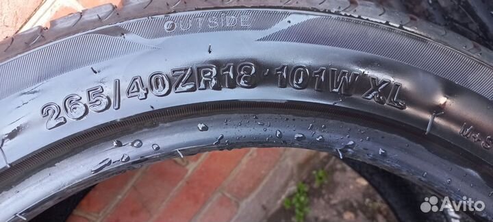 Grenlander L-Zeal56 265/40 R18 101W