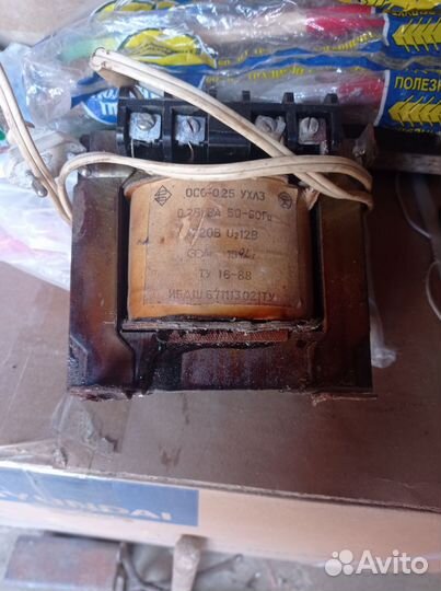 Трансформатор