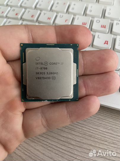 Процессор intel core i7-8700