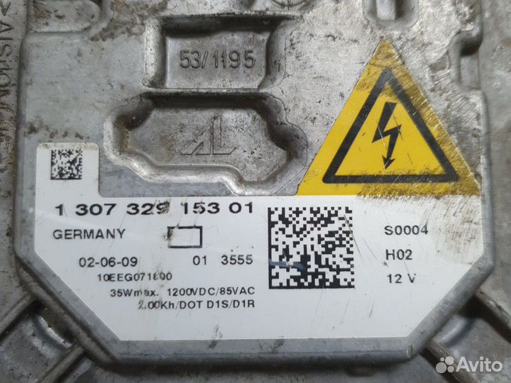 Блок розжига бмв х5