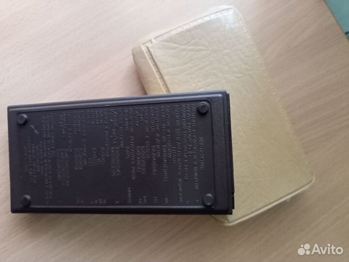 Инженерный калькулятор СССР