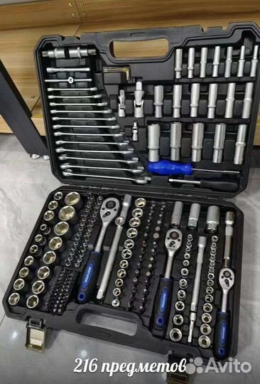 Набор инструментов для авто