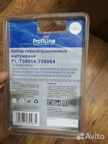 Пзк струйные картриджи на Epson новые