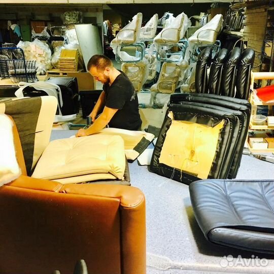 Компьютерный стул