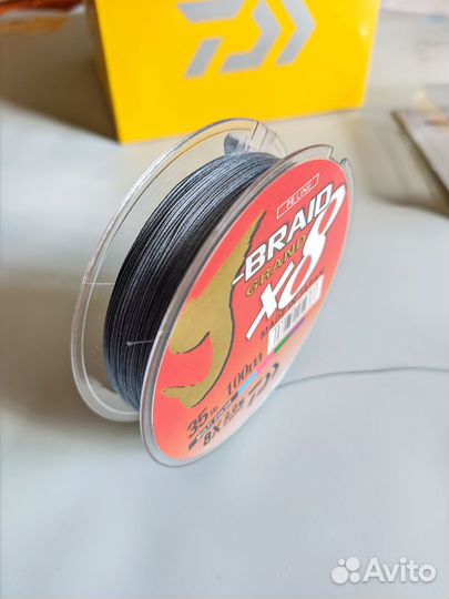 Катушка для спиннинга 2000