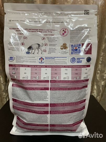 Hill's Prescription Diet i/d Stress Mini