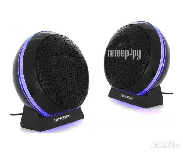 Гарнизон GSP-150