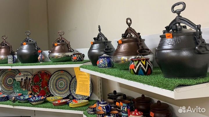 Казан Афганский от 5л до 20л