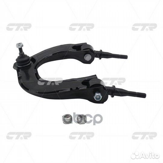 Рычаг подвески передний верхний hyundai sonata