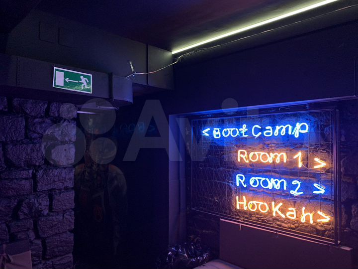 Свободного назначения, 314 м²