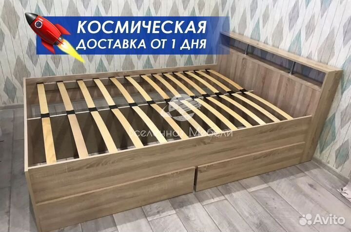 Кровать двухспальная 160 200