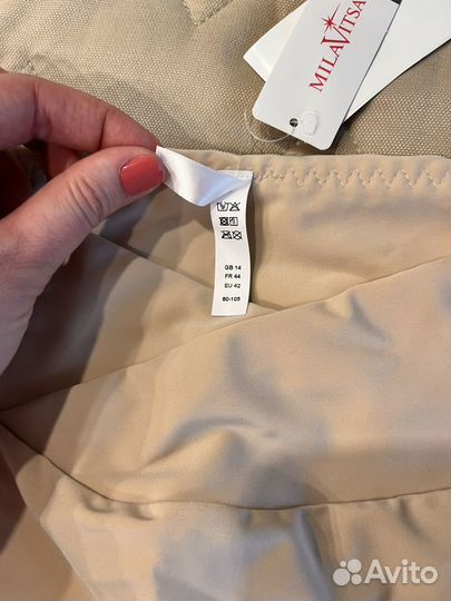 Милавица корректирующее белье новое