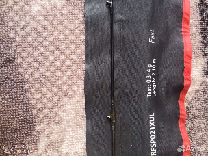 Спиннинги Крэйзи Фишь кабан и максимус