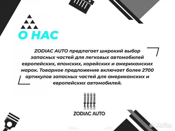 Компрессор кондиционера Ford C-Max 2003