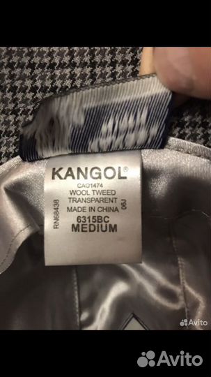 Kangol (оригинал)новая