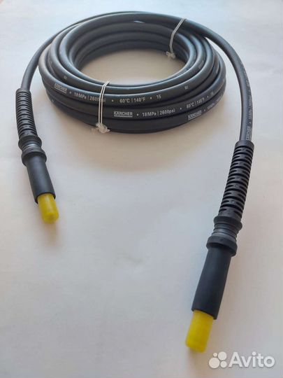Шланг для мойки Karcher