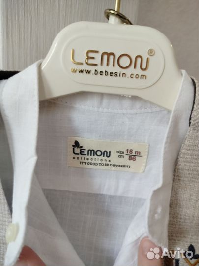 Костюм праздничный для мальчика