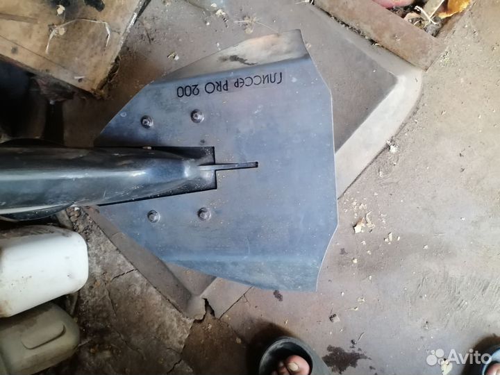 Лодочный мотор