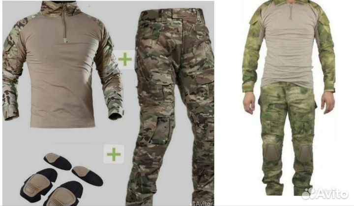 Костюм тактический боевой