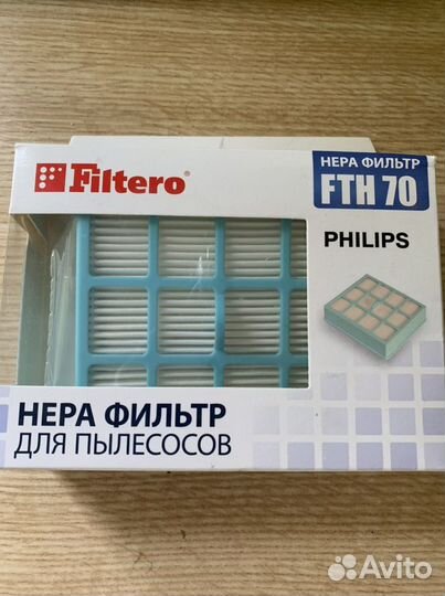 Фильтр для пылесоса