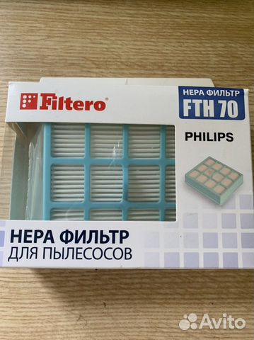 Фильтр для пылесоса