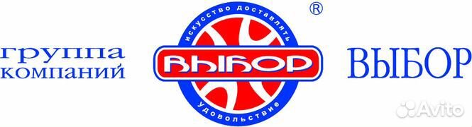 Фасовщица/фасовщик на новогодние подарки