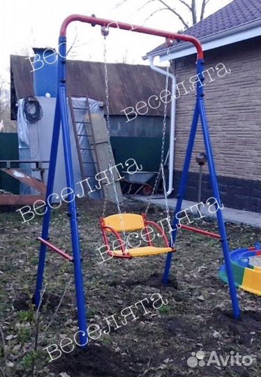 Детская уличная площадка. Игровой комплекс