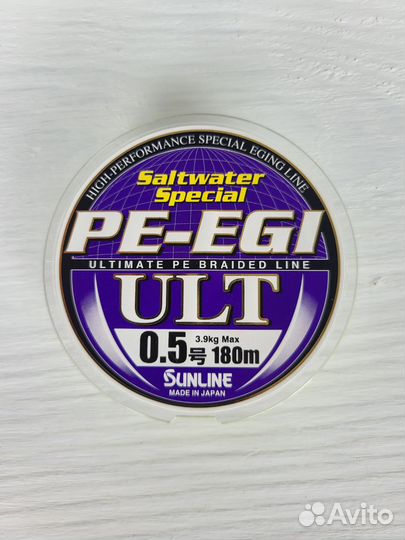 Плетёный шнур Sunline PE-EGI ULT 180м 0,5