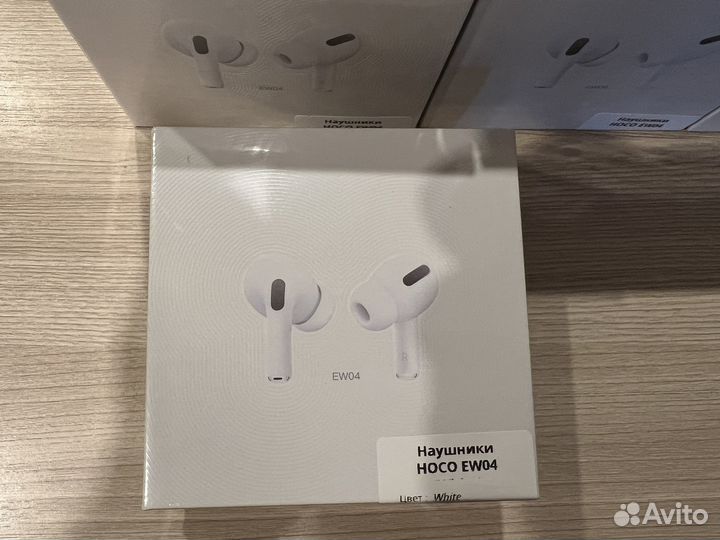 Беспроводные наушники