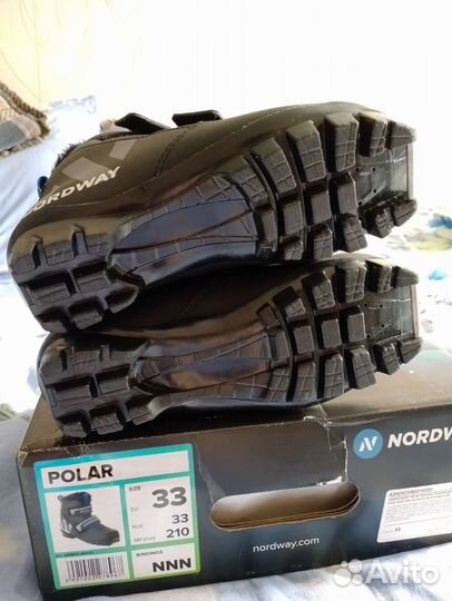 Лыжные ботинки детские р.33