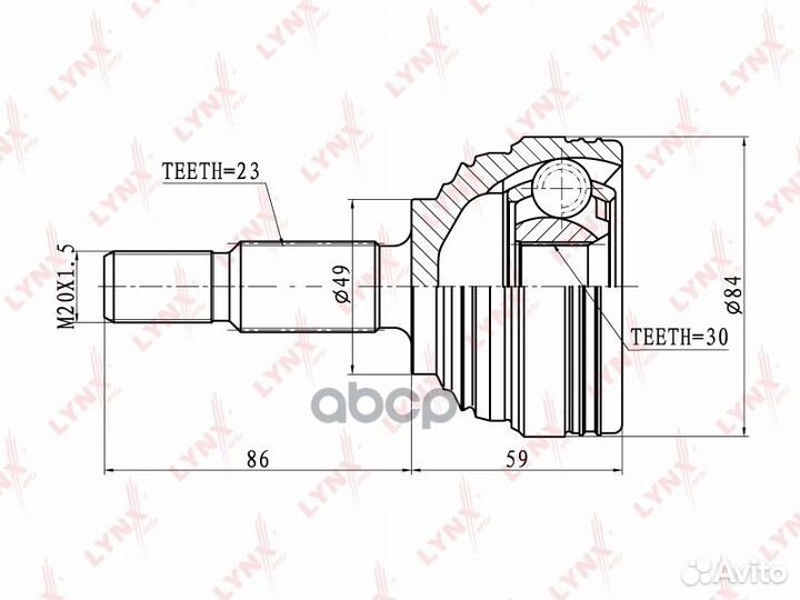 Шрус наружный перед прав/лев CO6326 lynxauto
