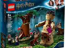 Lego 75967 Запретный лес: Грохх и Долорес Амбридж