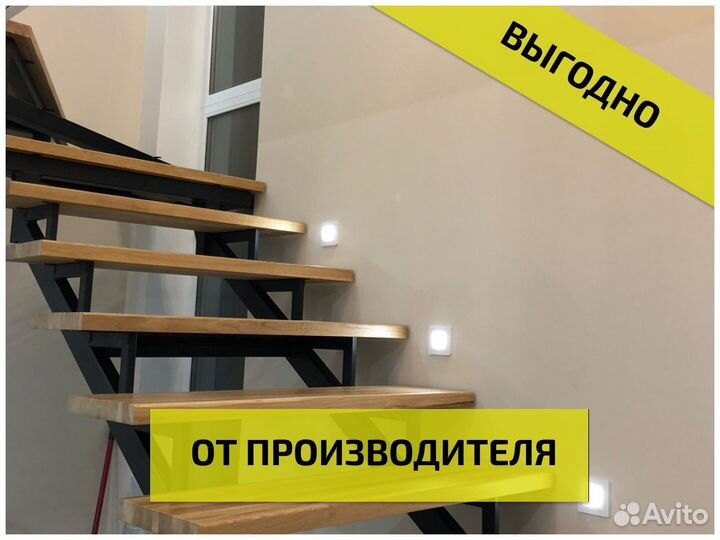 Лестница на второй этаж