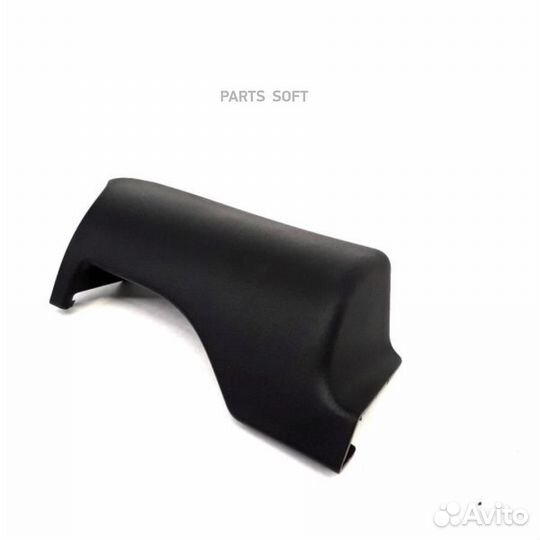 Volvo 39831666 Крышка