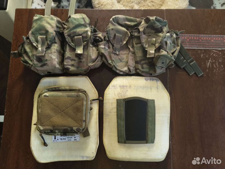 Плиты свмпэ 3 класс защиты Ультралегкие