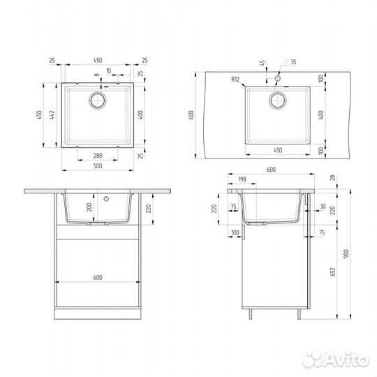 Кухонная мойка Ulgran Quartz Under 450-03, десерт