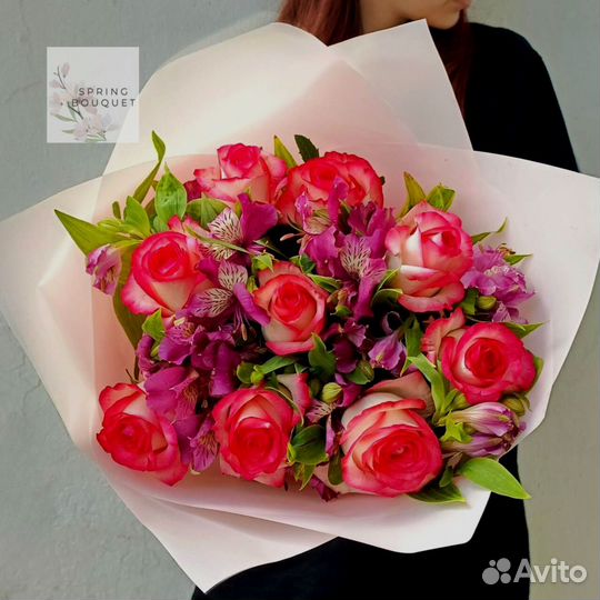 Цветочный магазин сао