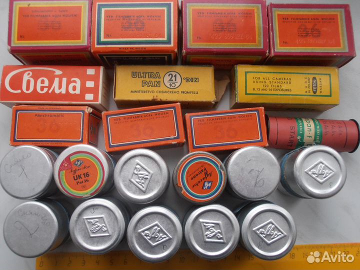 СССР Пленки новые и отснятые Фото бумага Негативы